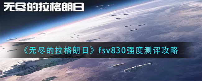 爱租机
