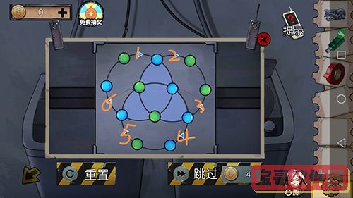 万骏驾考2022