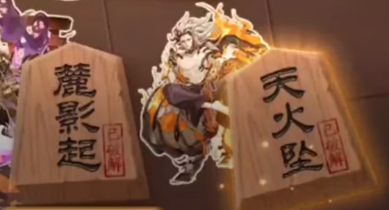 《原神》借助笼状物破坏其余三座磐键任务完成攻略