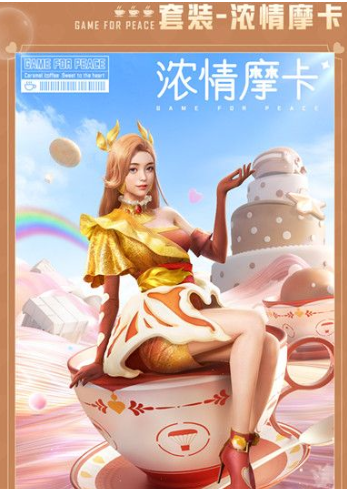 《猫之城》最新cg预告出炉 这是终于要公测了吗?