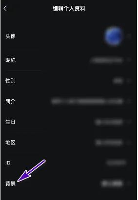 2022《哔咔哔咔漫画》最新版官网入口