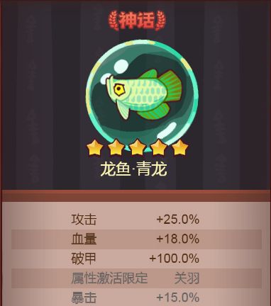核酸检测APP下载安装