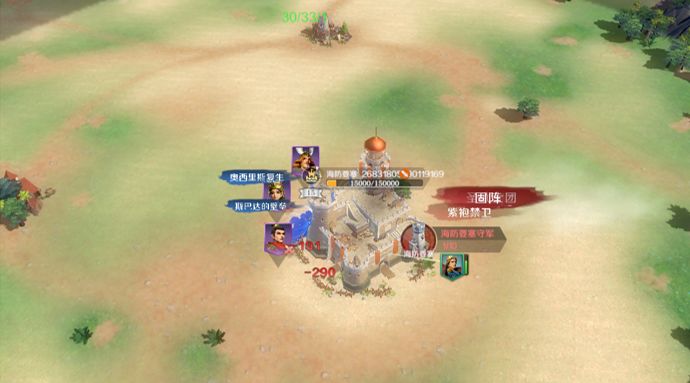 功夫大师特牛