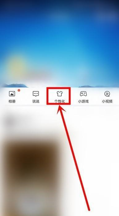 微信群里怎么发专属红包