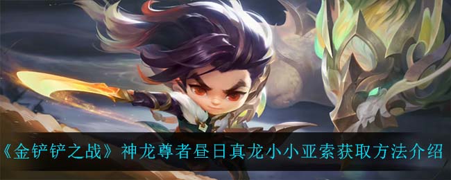 壹秀直播