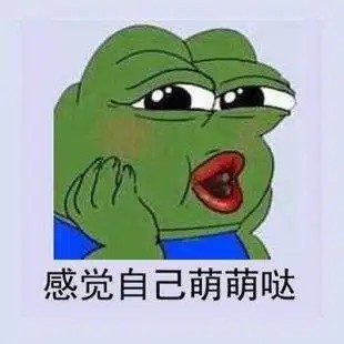 王者荣耀大乔挚爱花嫁价格一览