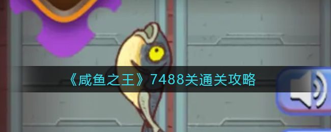 QQ老师如何更换作业评分模式