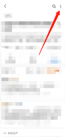 堆叠大陆枪合成公式