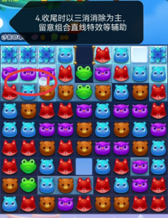 抖音取消关注再回关对方知道吗