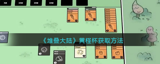 《英雄联盟手游》神圣分离者属性介绍