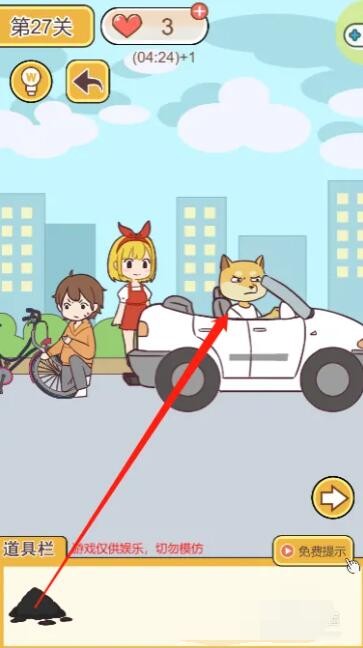 qq隐身对方还能看到吗