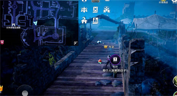 QQ音乐PC版怎么切歌