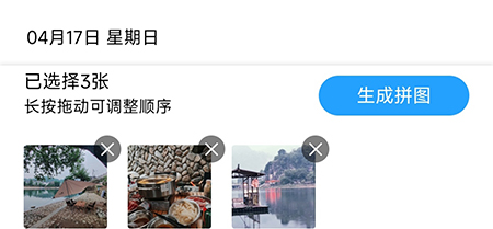 iphone13电影效果怎么用