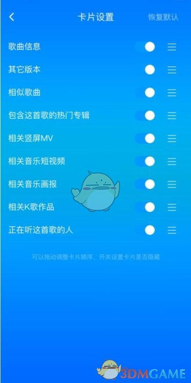 云顶之弈豹女换形阵容搭配攻略