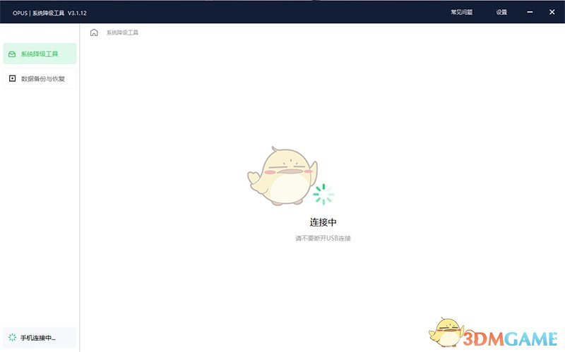 光遇6.16复刻先祖位置及兑换图一览2022