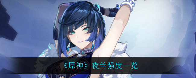 华为海雀摄像头解绑步骤