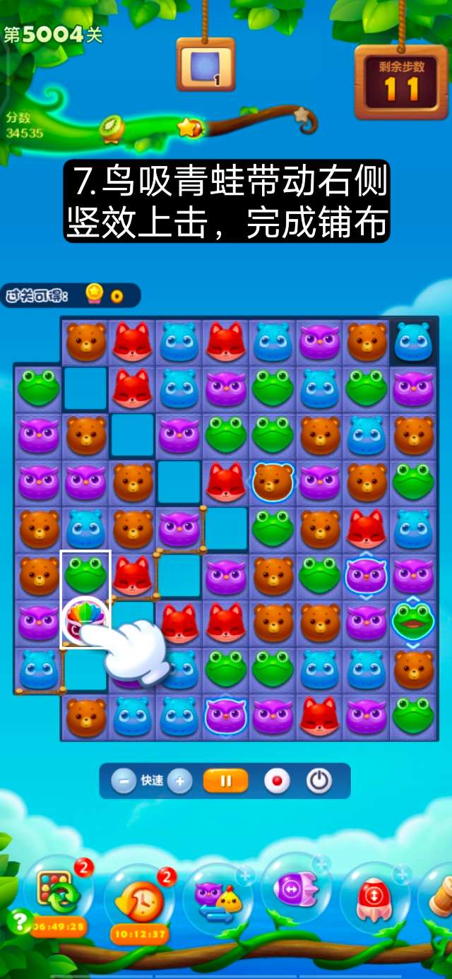 绿茶直播APP汅api免费版