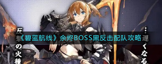 三国志幻想大陆甘宁春季新皮肤 甘宁渊鱼慕春皮肤介绍