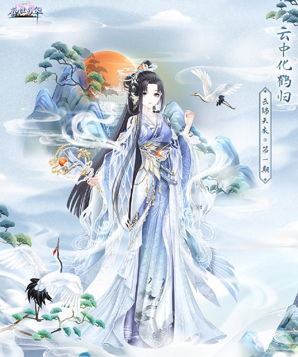 一个号可以进两个腾讯会议吗