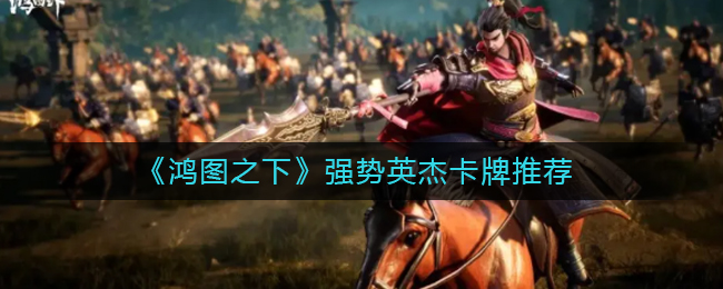 我武功贼溜