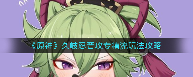 色多多app入口下载