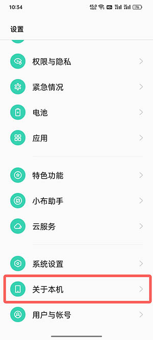 618高音质蓝牙耳机哪个好