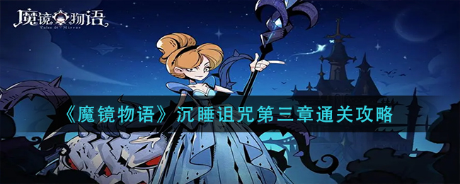 爱租机