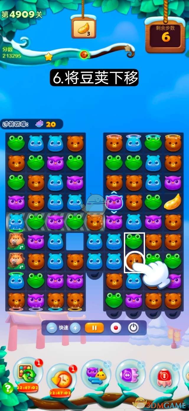 re05cc快猫视频app