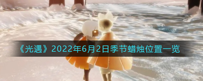 2022《哔咔哔咔漫画》最新版官网入口