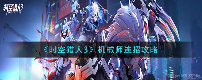 2022《哔咔哔咔漫画》最新版官网入口