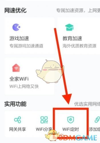 七彩云南和田玉观音怎么识别