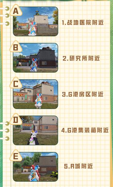 阴阳师新区开服时间2022