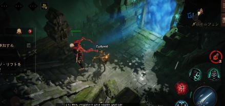 最终幻想7：重制版新高清材质包 画面提升