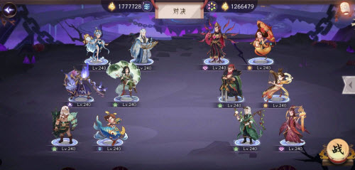 泰国白龙王真的有那么神吗(泰国白龙王有真本事吗)