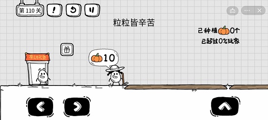 原神早柚和砂糖培养推荐