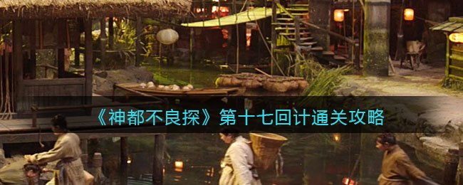 爱租机