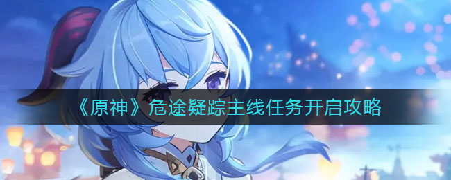 mac任务管理器快捷键是什么