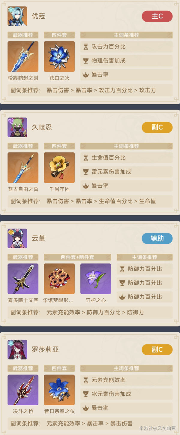 色多多app入口下载