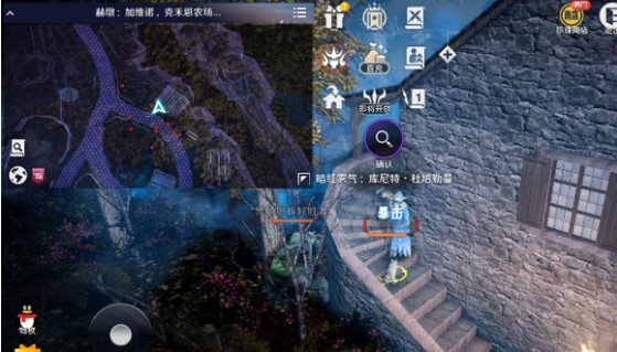 红包提醒声怎么关