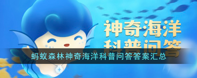 淘宝人生桃仁300问：淘宝人生男性代言人叫什么名字?