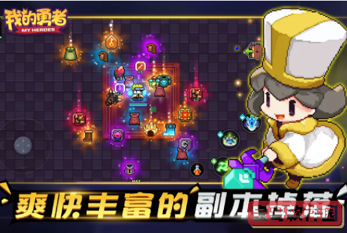 明日方舟夕照区印象音乐室介绍
