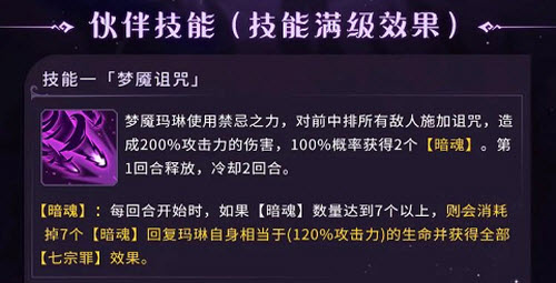 2022《哔咔哔咔漫画》最新版官网入口