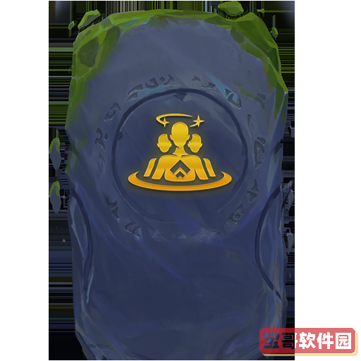 《原神》2.6版本大伟丘点位大全