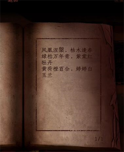 牛仔衣搭配什么裤子（牛仔衣这样搭不仅好看还时髦）