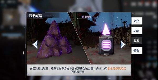 无限看黄台短视频软件葫芦娃ios