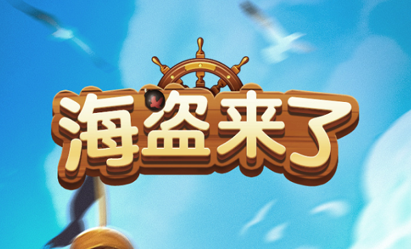 微信动态昵称设置方法