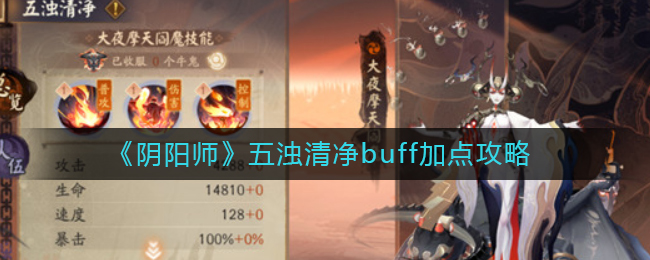 周柏豪和周焯华是什么关系(周焯华儿子周柏豪现状)