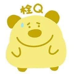 一伦是什么梗