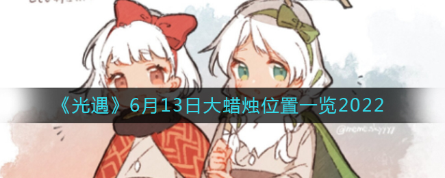 模特直播app