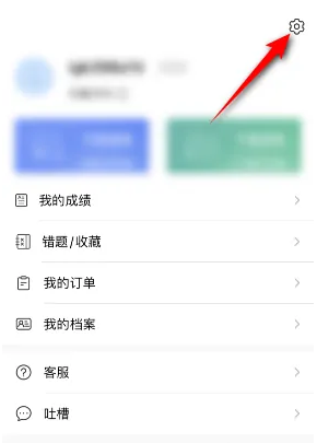 汁乎轻量版app软件下载网站